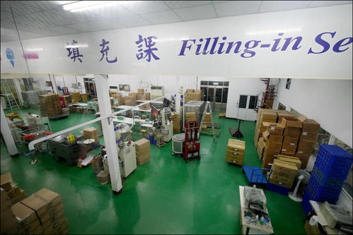 台湾工业旅游之特立独行的白人牙膏观光工厂