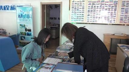 汾阳 “五一”旅游热 消费势头强