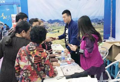 播州区参加第22届重庆都市旅游节暨城际旅游交易会