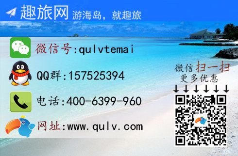 日本旅游花费全攻略 规划预算与实用咨询